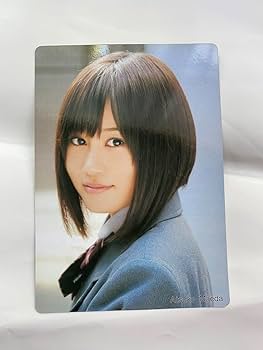 Amazon.co.jp: AKB48 初期 前田敦子 下敷 : おもちゃ